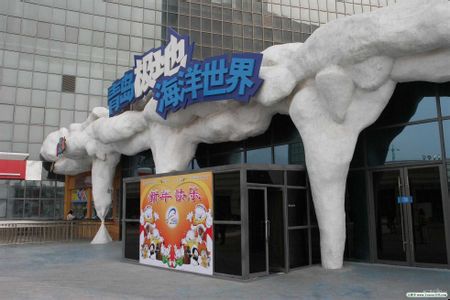 青島有哪些風(fēng)景名勝?。?></a></p>

<p>方式：中速</p>
<p><a href=