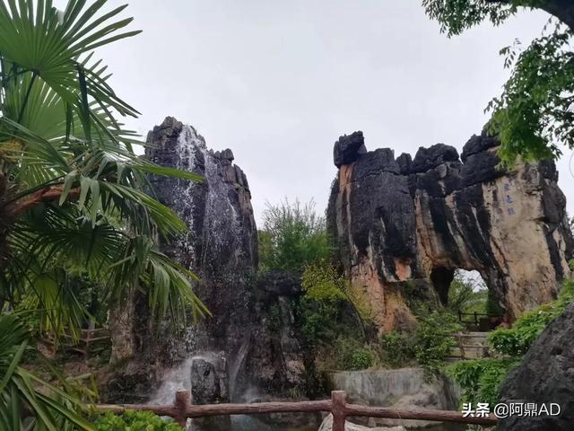 石林為幾級(jí)風(fēng)景區(qū)？